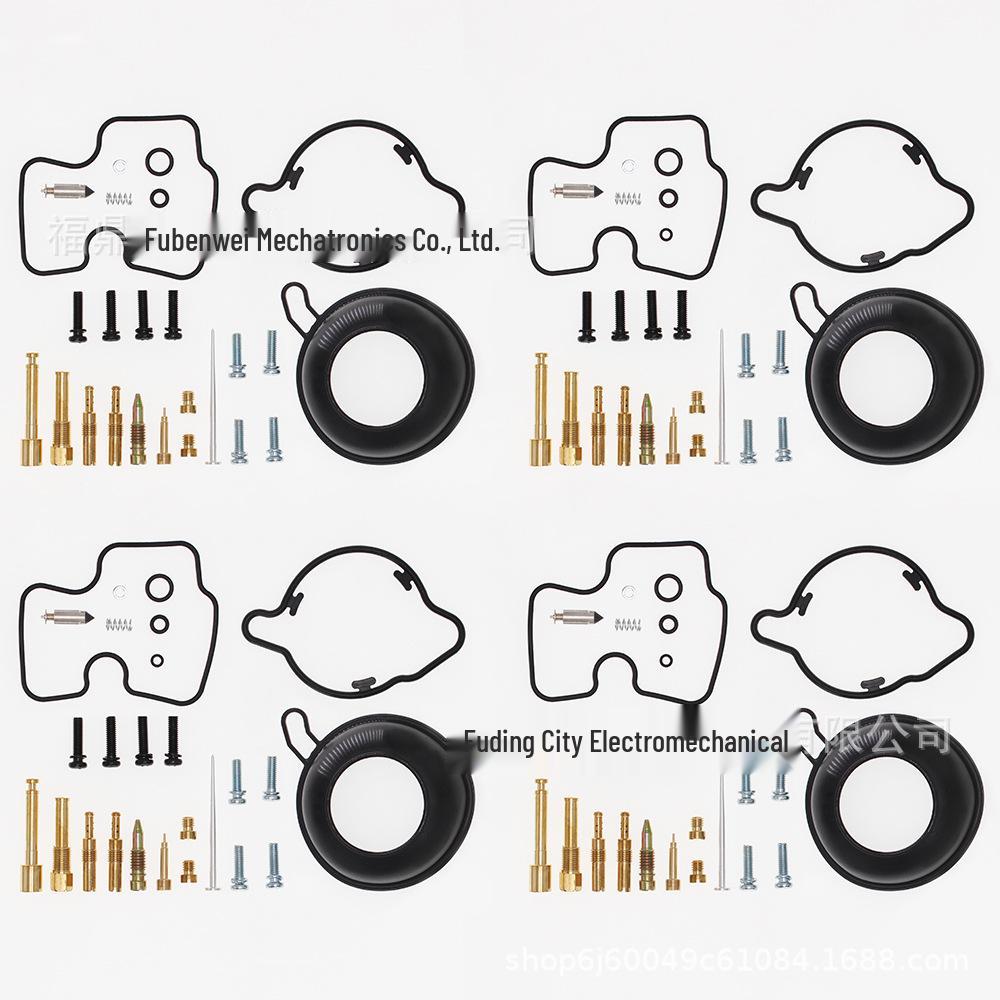 CBR650/750 Carburetor Repair Kit - 4 Sets -
CBR650/750 Carburetor Repair Kit - 4 Sets -