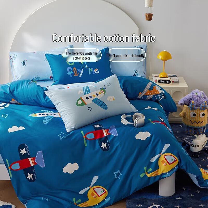 Dohia Pure Cotton Cartoon Bedding Set
Dohia Pure Cotton Cartoon Bedding Set