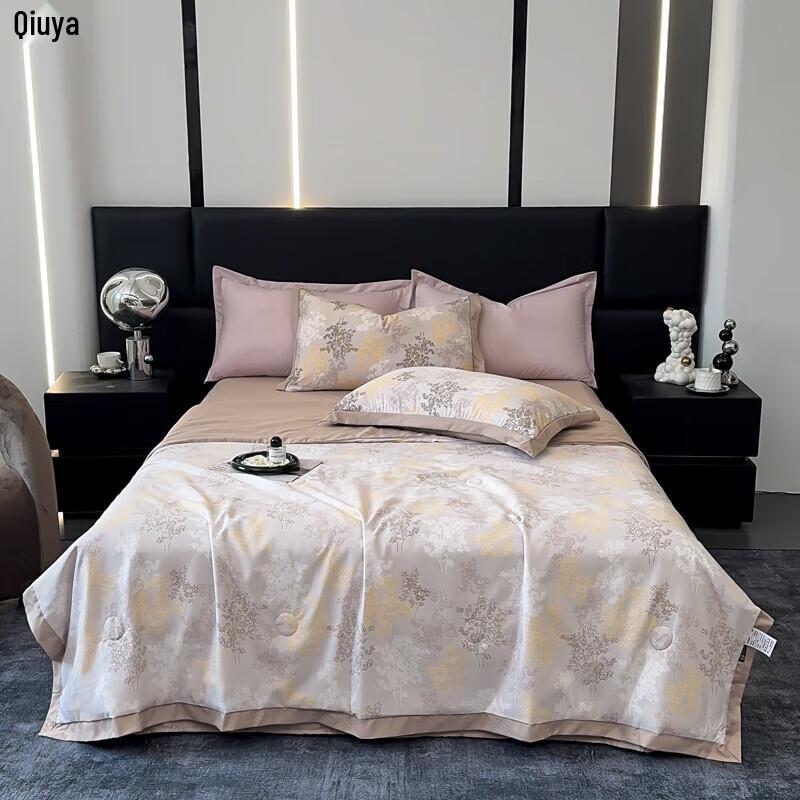 Good Sleep Ice Silk Jacquard Summer Quilt
Good Sleep Ice Silk Jacquard Summer Quilt