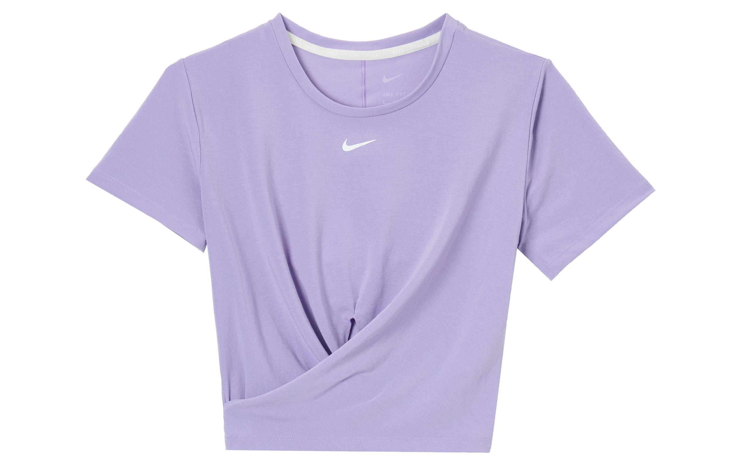 Nike Dri-FIT One Luxe Logo Crewneck Twist-Front Pullover T-Shirt Purple DD4922-567 L
Nike Dri-FIT One Luxe Logo Crewneck Twist-Front Pullover T-Shirt Purple DD4922-567 L