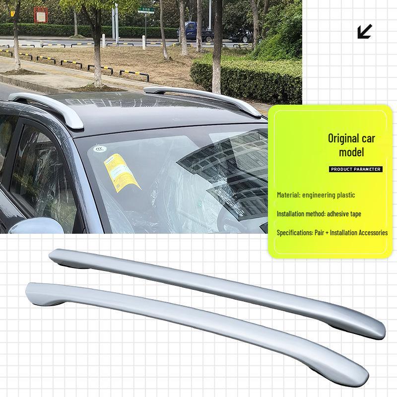 Chery Little Ant Car Roof Rack Adhesive Sticker - No-Punch, Personalized Decor for 24 New Energy Models
Chery Little Ant Car Roof Rack Adhesive Sticker - No-Punch, Personalized Decor for 24 New Energy Models