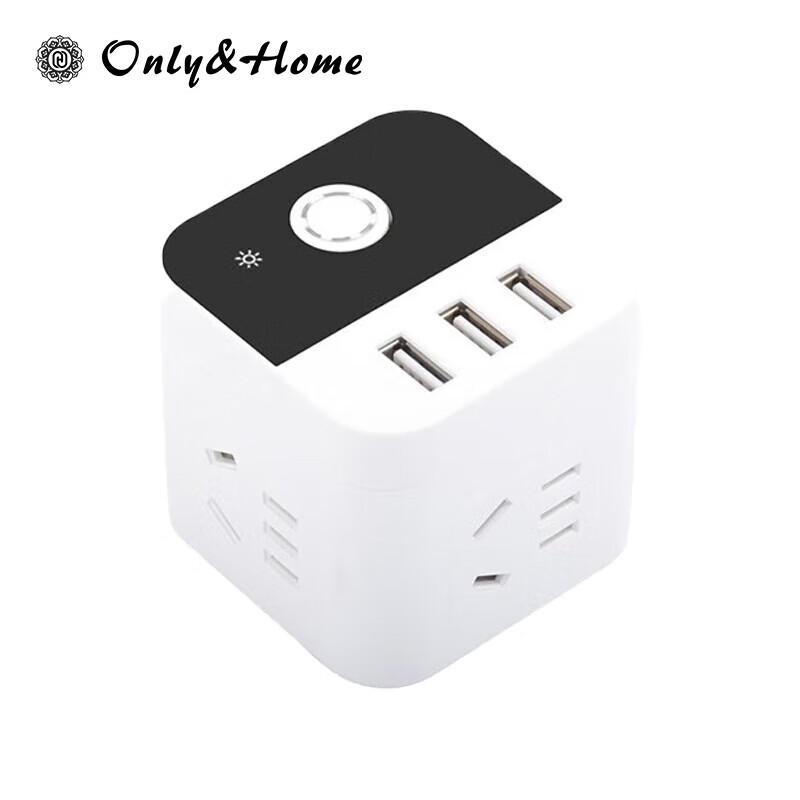 Only&Home Cube USB Power Strip
Only&Home Cube USB Power Strip