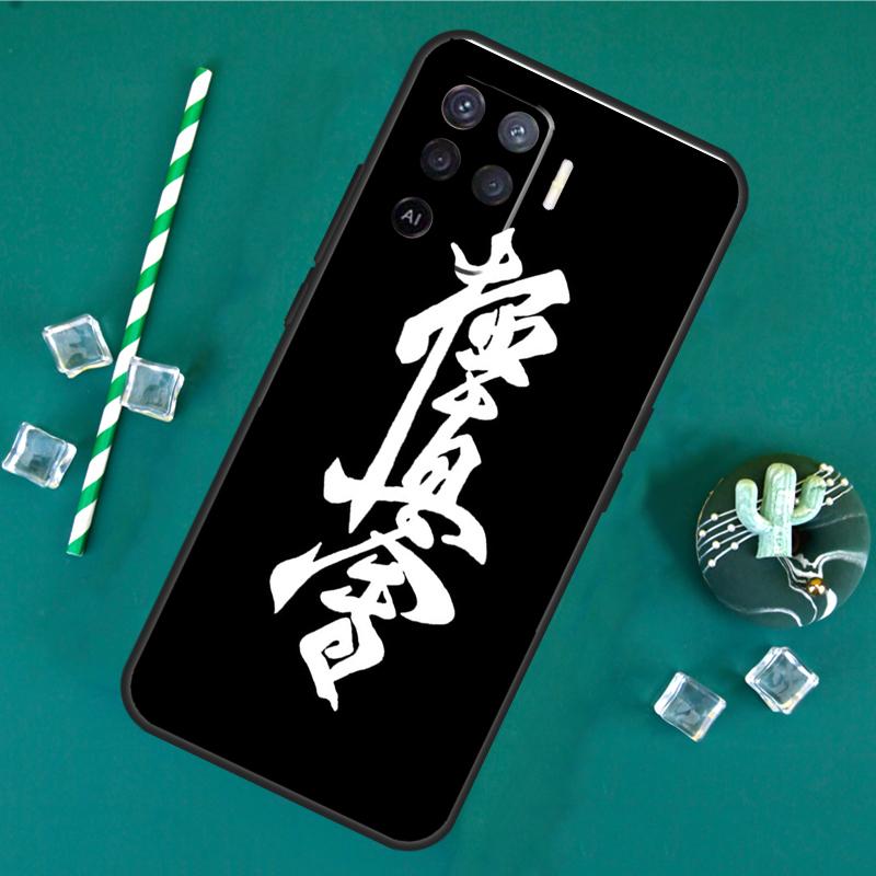 Oyama Kyokushin Karate Case For Oppo A40 A60 A80 A16 A76 A96 A18 A38 A58 A78 A98 A91 A15 A17 A74 A94 A54 A57S Cover OPPO A60 4G
Oyama Kyokushin Karate Case For Oppo A40 A60 A80 A16 A76 A96 A18 A38 A58 A78 A98 A91 A15 A17 A74 A94 A54 A57S Cover OPPO A60 4G