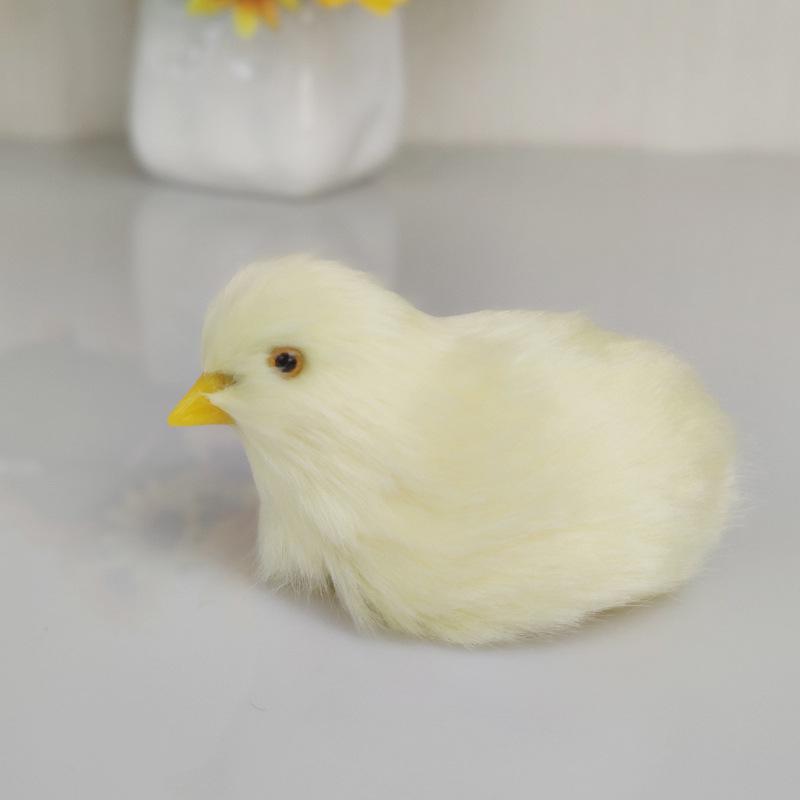 Chirping Yellow Chick Plush Toy
Chirping Yellow Chick Plush Toy