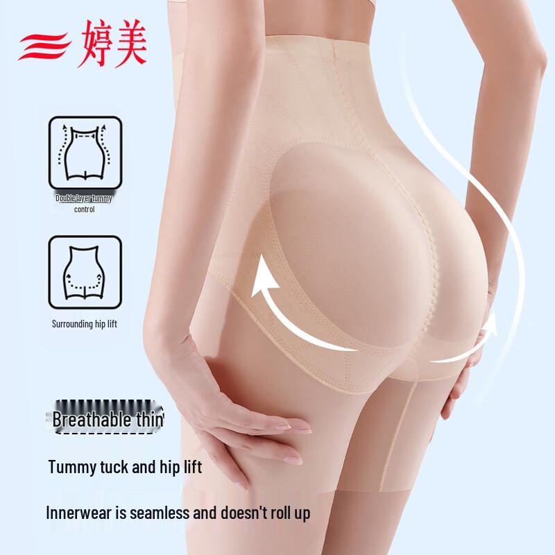 TINGMEI High-Waist Tummy Control Shaping Underwear L (95-115 catties)
TINGMEI High-Waist Tummy Control Shaping Underwear L (95-115 catties)