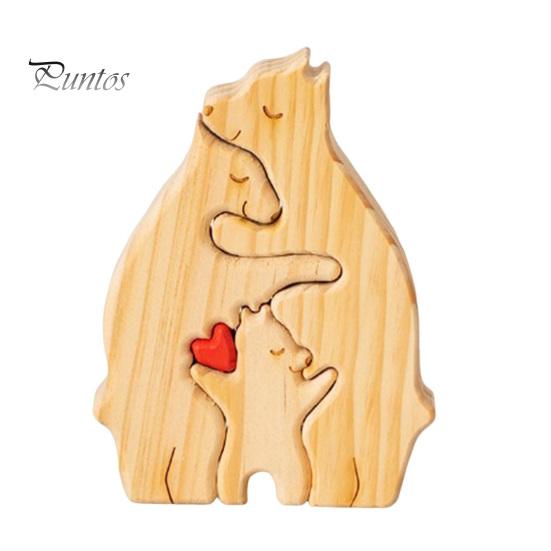 Персонализированная деревянная головоломка с медведем и фамилией от 2 до 7, деревянная головоломка с медведем, настольная фигурка, индивидуальная скульптура с фамилией для молодых родителей B
Персонализированная деревянная головоломка с медведем и фамилией от 2 до 7, деревянная головоломка с медведем, настольная фигурка, индивидуальная скульптура с фамилией для молодых родителей B