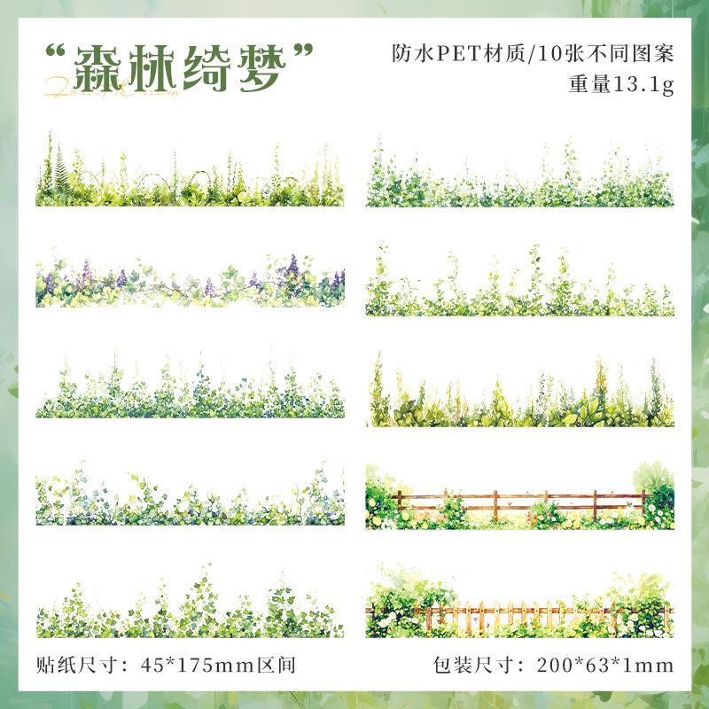 10 pcs Long strip Plant Flowers Stickers pack Creativity Adhesive Diy Diary Album Scrapbooking material Planner Craft Supplies
10 pcs Long strip Plant Flowers Stickers pack Creativity Adhesive Diy Diary Album Scrapbooking material Planner Craft Supplies
