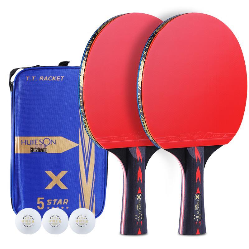 Huishang 5-Star Carbon Table Tennis Racket Set
Huishang 5-Star Carbon Table Tennis Racket Set