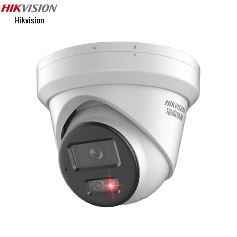 HIKVISION 6MP Starlight PoE IP Surveillance Camera
HIKVISION 6MP Starlight PoE IP Surveillance Camera