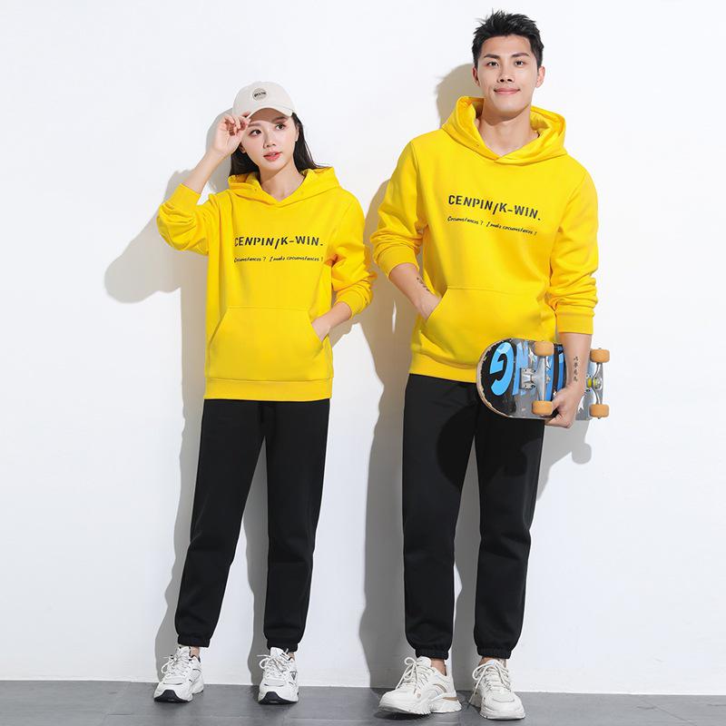 Unisex Hooded Sweatshirt & Jogger Pants Set for Spring and Autumn – Casual Couple s Sportswear. XXL
Unisex Hooded Sweatshirt & Jogger Pants Set for Spring and Autumn – Casual Couple s Sportswear. XXL