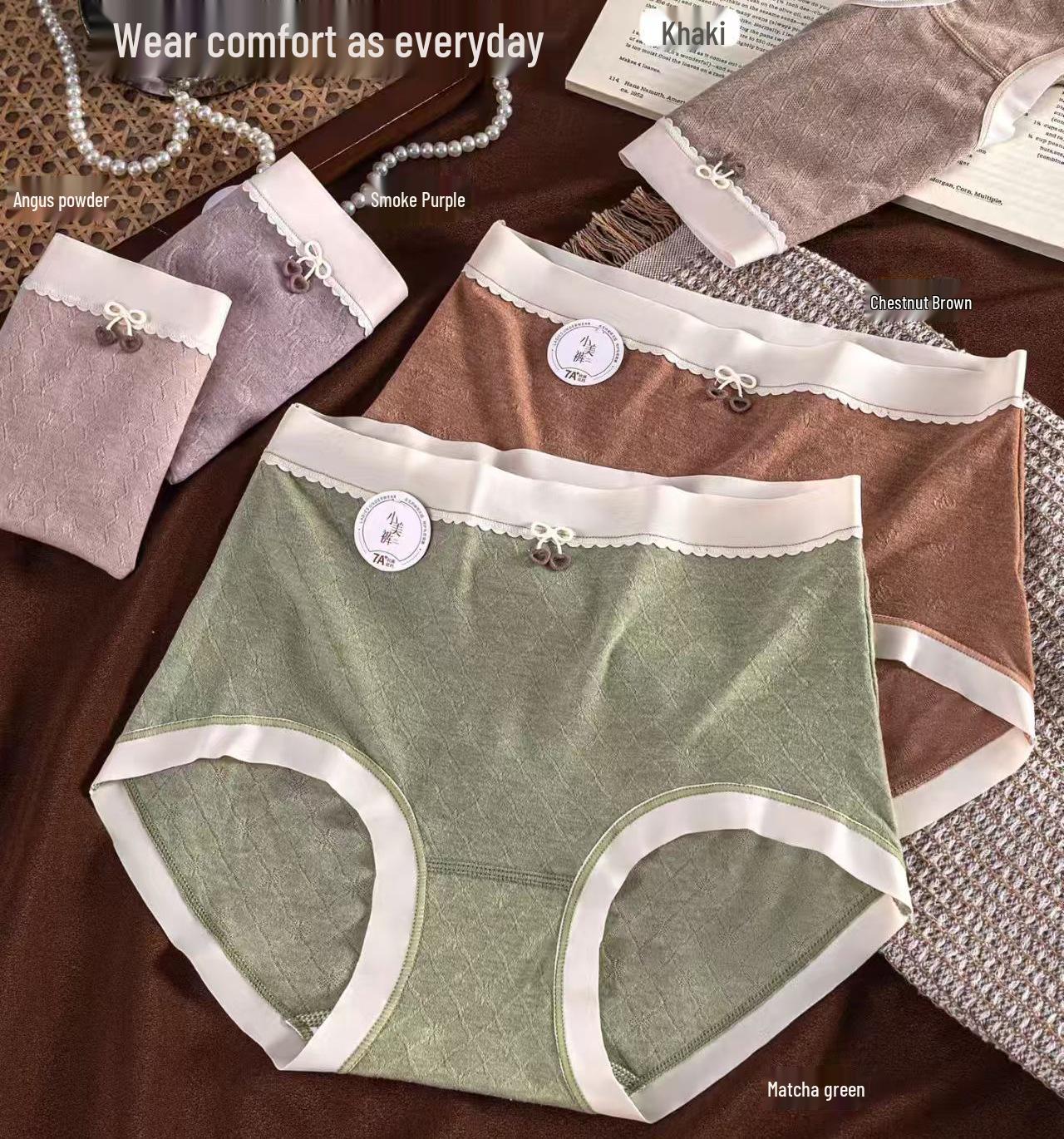 90-135 Jin High-Waisted Women s Color Block Cotton Underwear - Warm, Brushed, Triangle Design Smoke Purple
90-135 Jin High-Waisted Women s Color Block Cotton Underwear - Warm, Brushed, Triangle Design Smoke Purple