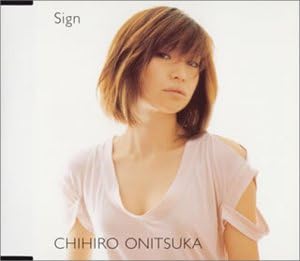 CD CHIHIRO ONITSUKA; TAKEFUMI HAKETA - Sign TOCT4476PROMO Japan ObiJapanese Pop/Rock Used
CD CHIHIRO ONITSUKA; TAKEFUMI HAKETA - Sign TOCT4476PROMO Japan ObiJapanese Pop/Rock Used