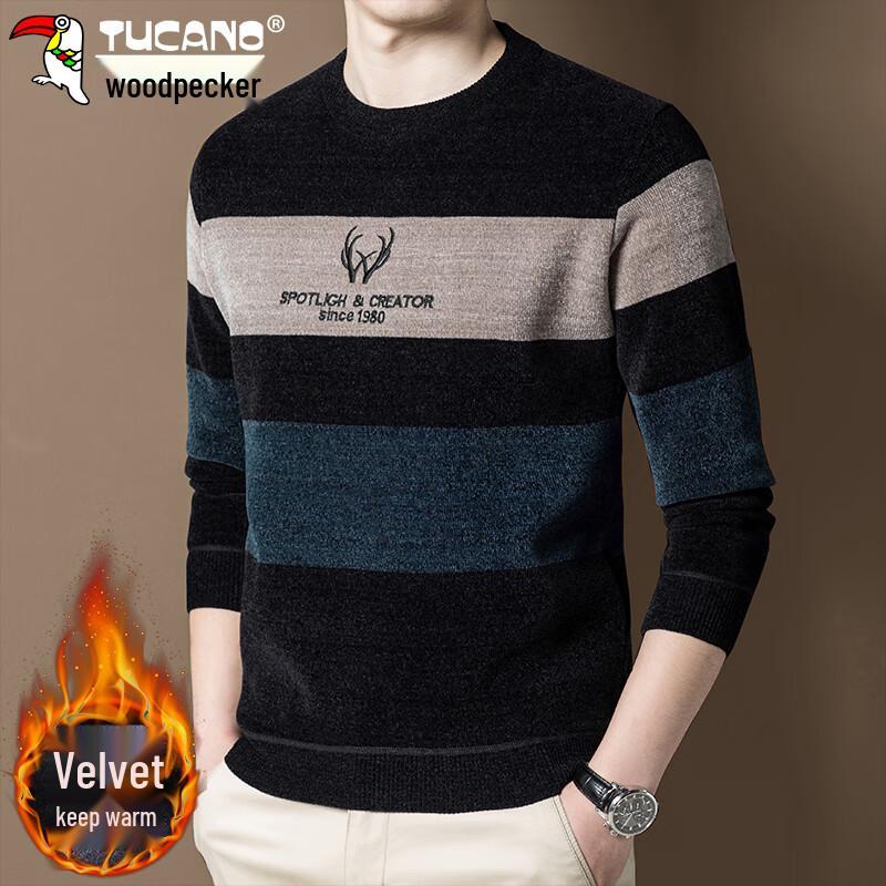 TUCANO Men s Thermal Fleece-Lined Knit Sweater L
TUCANO Men s Thermal Fleece-Lined Knit Sweater L