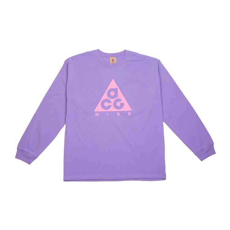 New Nike ACG Sweatshirts Men Space Purple BQ3457-567 L
New Nike ACG Sweatshirts Men Space Purple BQ3457-567 L