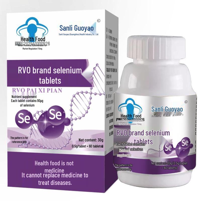 Selenium Supplement: 60 Tablets (0.5g each), Take 1 Daily 60 tablets
Selenium Supplement: 60 Tablets (0.5g each), Take 1 Daily 60 tablets