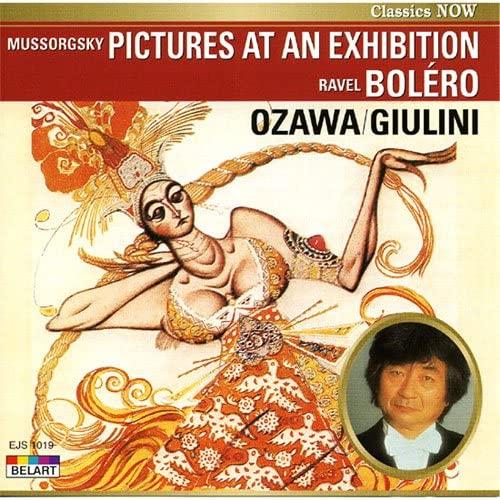CD MODEST MUSSORGSKY - Pictures at an Exhibition Carlo Mar EJS1019 Japan Classical Used
CD MODEST MUSSORGSKY - Pictures at an Exhibition Carlo Mar EJS1019 Japan Classical Used