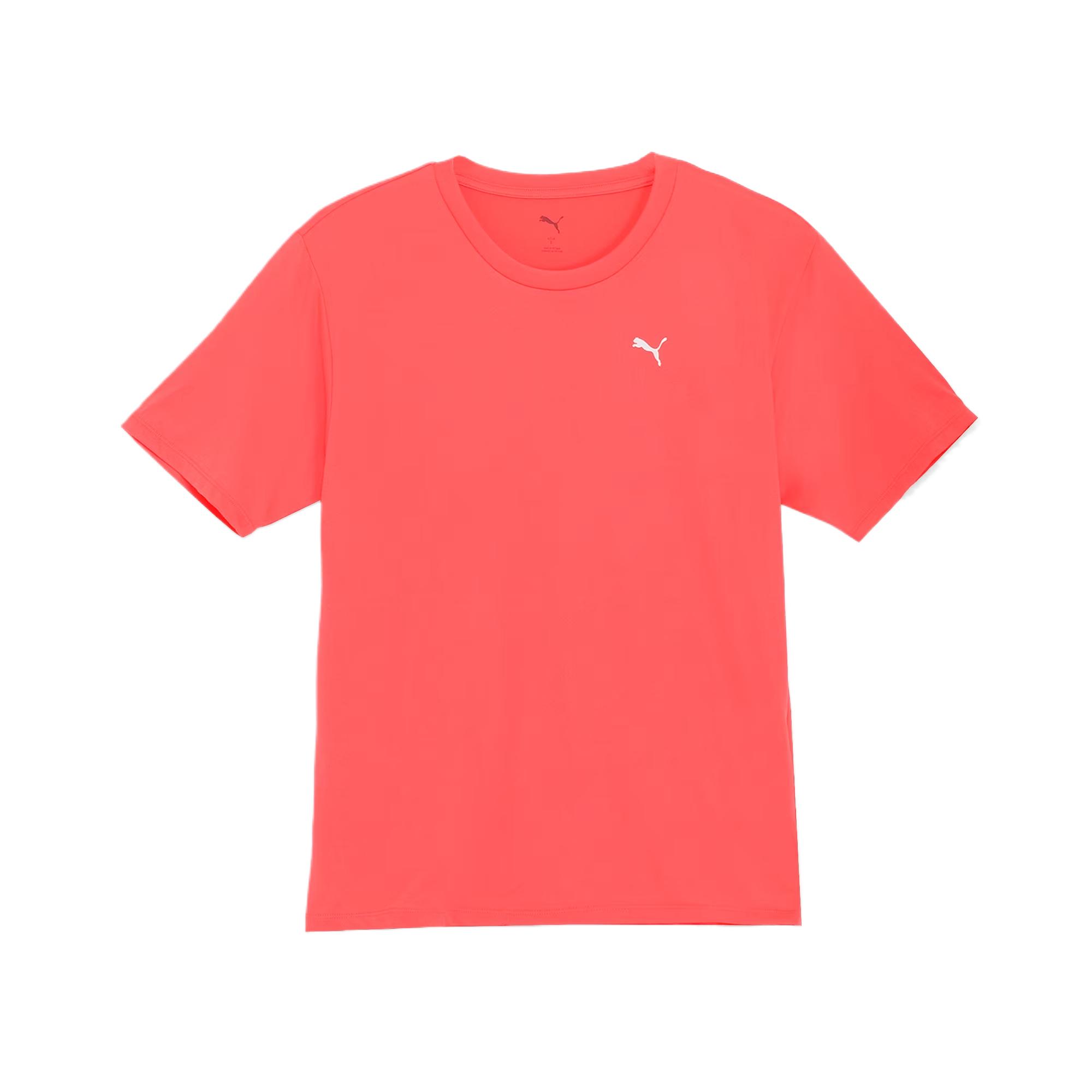 Puma Drycell Tad Fashion Moisture Wicking Soft Skin Friendly Short Sleeve Drop Shoulder T-Shirt Women Tops Pink 527034-24 S
Puma Drycell Tad Fashion Moisture Wicking Soft Skin Friendly Short Sleeve Drop Shoulder T-Shirt Women Tops Pink 527034-24 S