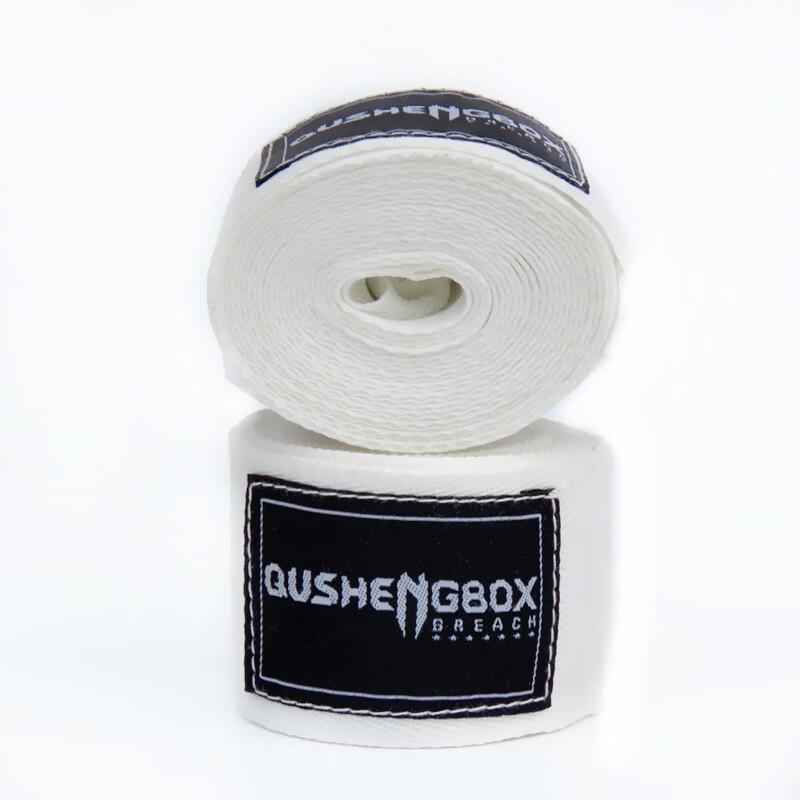 Junshi Elastic Boxing Hand Wraps
Junshi Elastic Boxing Hand Wraps