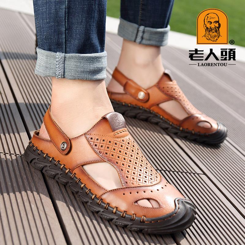 Dual-purpose sandals men s outdoor casual fashion bag head shoes first layer cowhide thick-soled non-slip overshoes 38 коричневий
Dual-purpose sandals men s outdoor casual fashion bag head shoes first layer cowhide thick-soled non-slip overshoes 38 коричневий