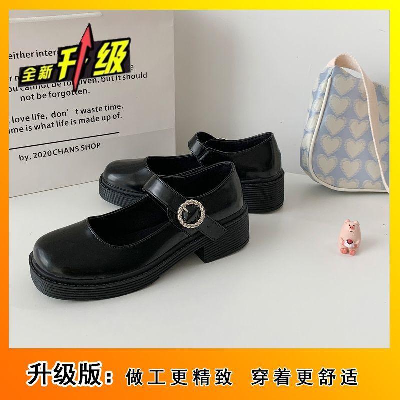 2025 new thick heel jk shoes high heel small leather shoes British single shoes black retro Mary Jane shoes women 39
2025 new thick heel jk shoes high heel small leather shoes British single shoes black retro Mary Jane shoes women 39