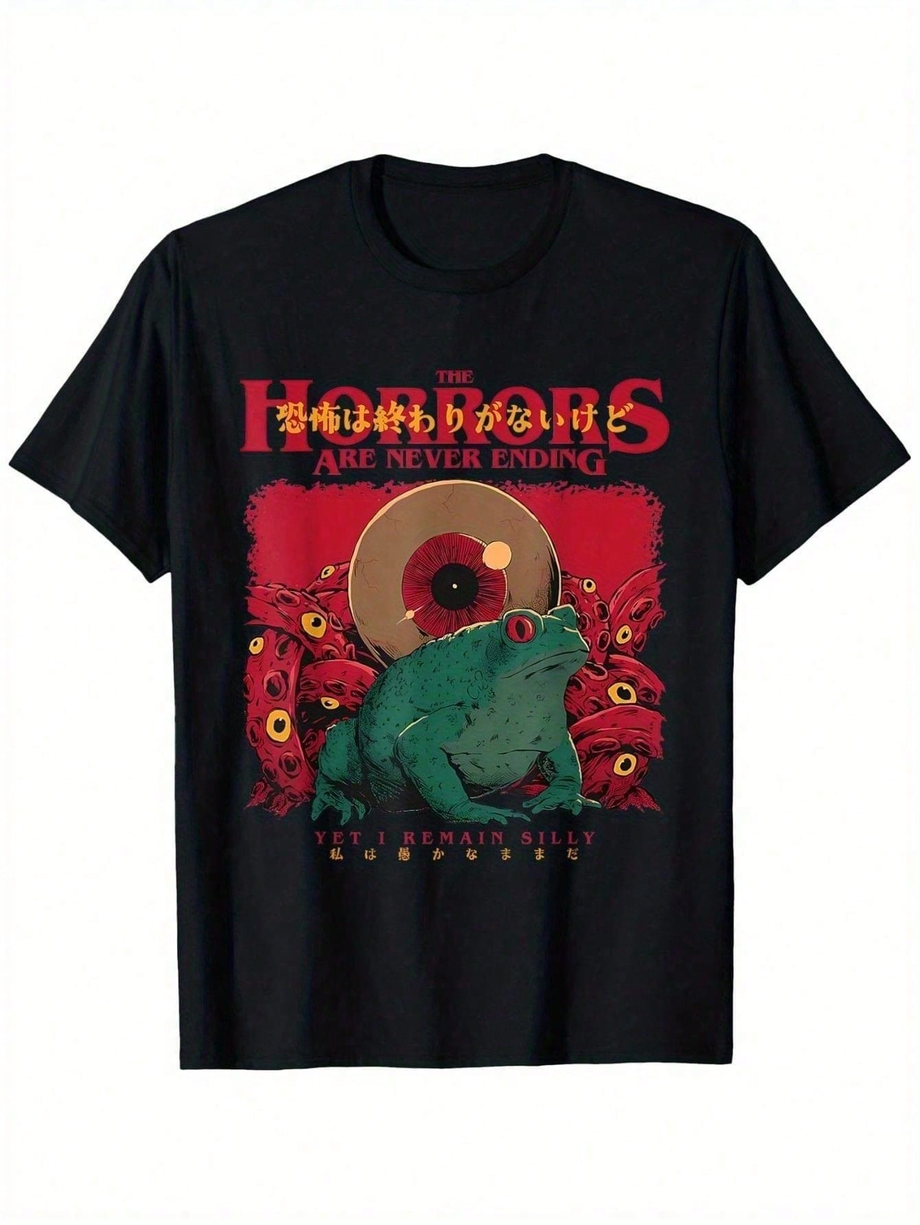Mens Graphic TShirt The Horror Never Ends Im Still A Stupid Japanese Frog Design 100 Cotton Black Short Sleeve Round Neck 4XL
Mens Graphic TShirt The Horror Never Ends Im Still A Stupid Japanese Frog Design 100 Cotton Black Short Sleeve Round Neck 4XL