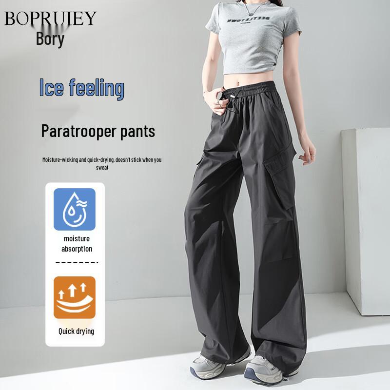 Women s Ice Silk Cargo Pants XL
Women s Ice Silk Cargo Pants XL