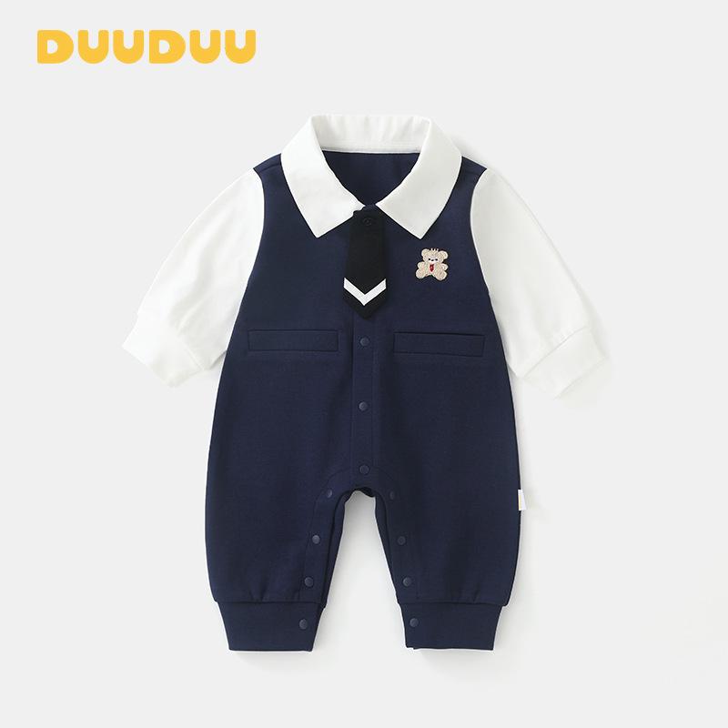 DUUDUU British Style 2025 Baby Romper: Newborn Class A, Spring/Autumn Infant Bodysuit 66cm (1-3 months, under 14 lbs) синий
DUUDUU British Style 2025 Baby Romper: Newborn Class A, Spring/Autumn Infant Bodysuit 66cm (1-3 months, under 14 lbs) синий