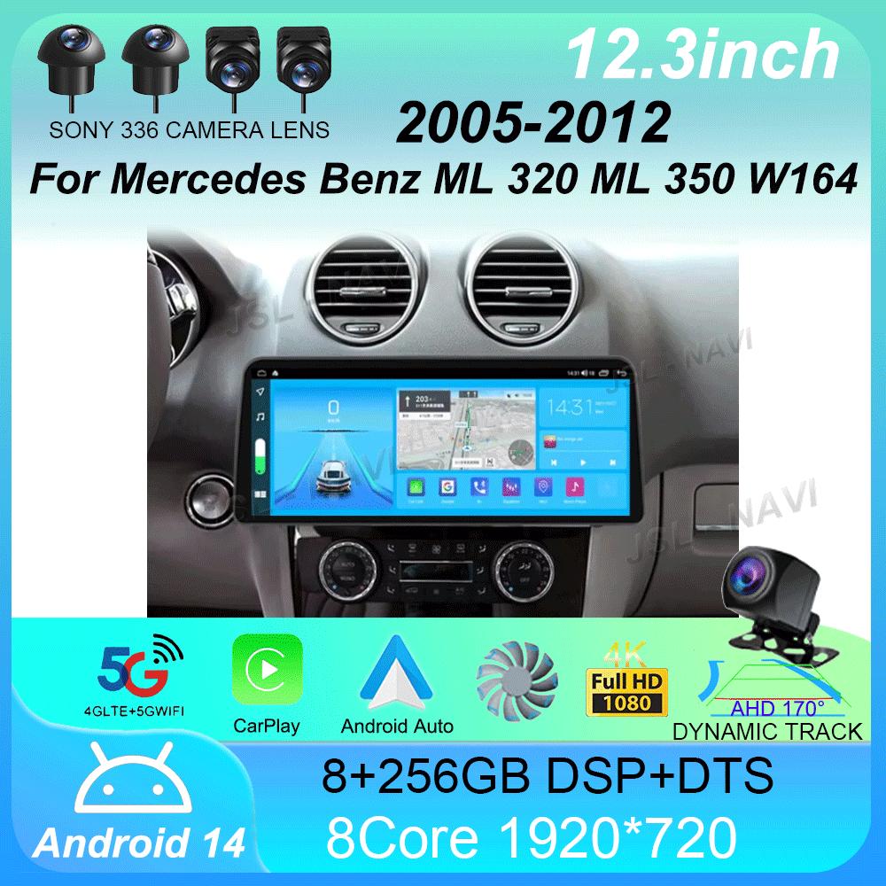 12,3 дюйма для Mercedes Benz ML 320 ML 350 W164(2005-2012) GL Car Radio Bluetooth Player Стерео Автомагнитола Carplay Мультимедиа GPS CHINA
12,3 дюйма для Mercedes Benz ML 320 ML 350 W164(2005-2012) GL Car Radio Bluetooth Player Стерео Автомагнитола Carplay Мультимедиа GPS CHINA