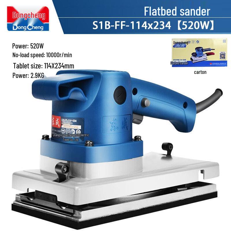 Dongcheng Electric Flat Sander CN plug (adapter included)
Dongcheng Electric Flat Sander CN plug (adapter included)