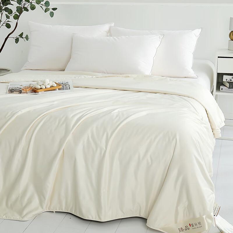 Belle Anna Jinya Pure All-Season Polyester Quilt
Belle Anna Jinya Pure All-Season Polyester Quilt