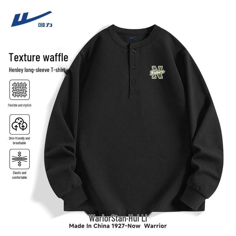Warrior Men s Waffle Long Sleeve T-shirt 2XL
Warrior Men s Waffle Long Sleeve T-shirt 2XL