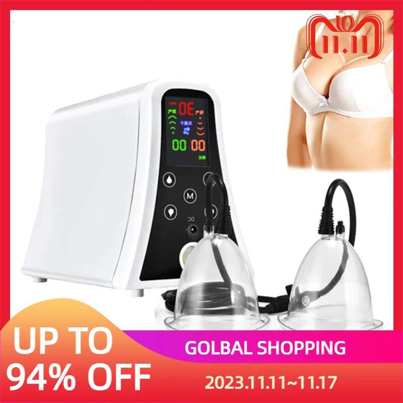Vacuum Buttock Lifting Massage Cup Breast Enlargement Device Breast Enhancement Chest Lifting Pump Large Buttocks Scraping
Vacuum Buttock Lifting Massage Cup Breast Enlargement Device Breast Enhancement Chest Lifting Pump Large Buttocks Scraping