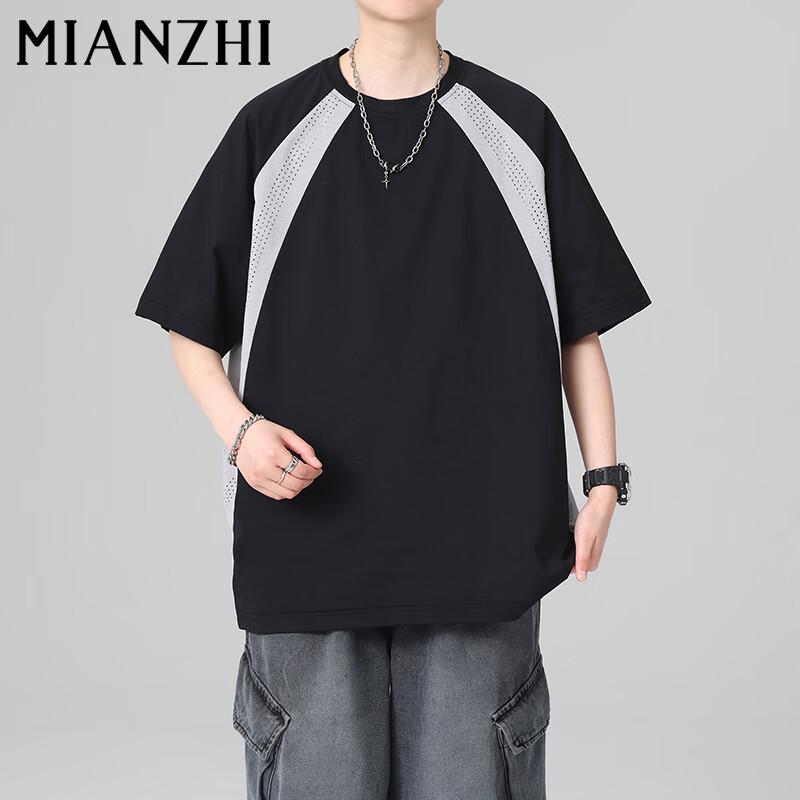Men s Color-Block Mesh Quick-Dry T-Shirt L
Men s Color-Block Mesh Quick-Dry T-Shirt L