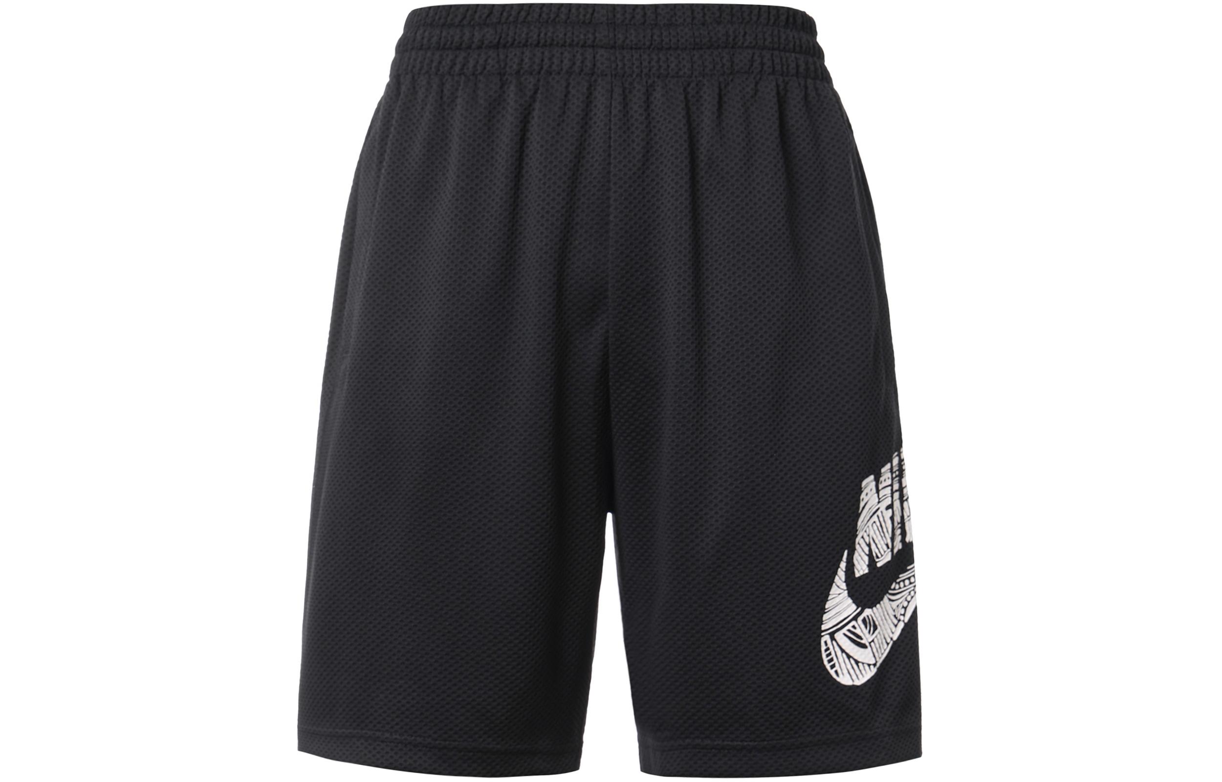 Nike Casual Shorts Men s Black Moderate CK5120-010 M
Nike Casual Shorts Men s Black Moderate CK5120-010 M