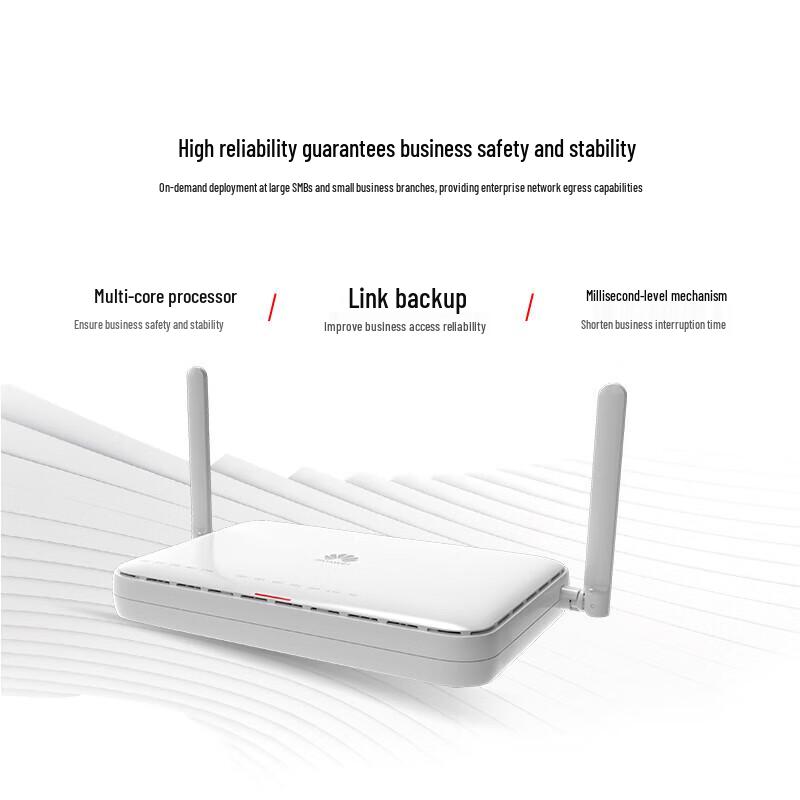 Huawei AR611W-S Dual-Core Enterprise Wireless Router
Huawei AR611W-S Dual-Core Enterprise Wireless Router