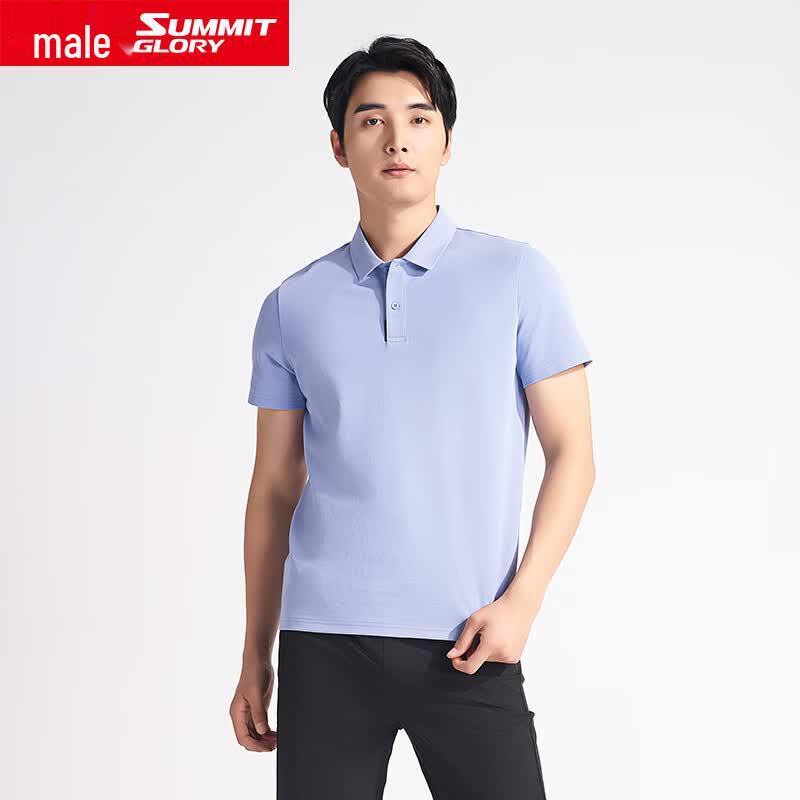 Men s Quick-Dry Short Sleeve Sports Polo T-Shirt ME4776 L
Men s Quick-Dry Short Sleeve Sports Polo T-Shirt ME4776 L