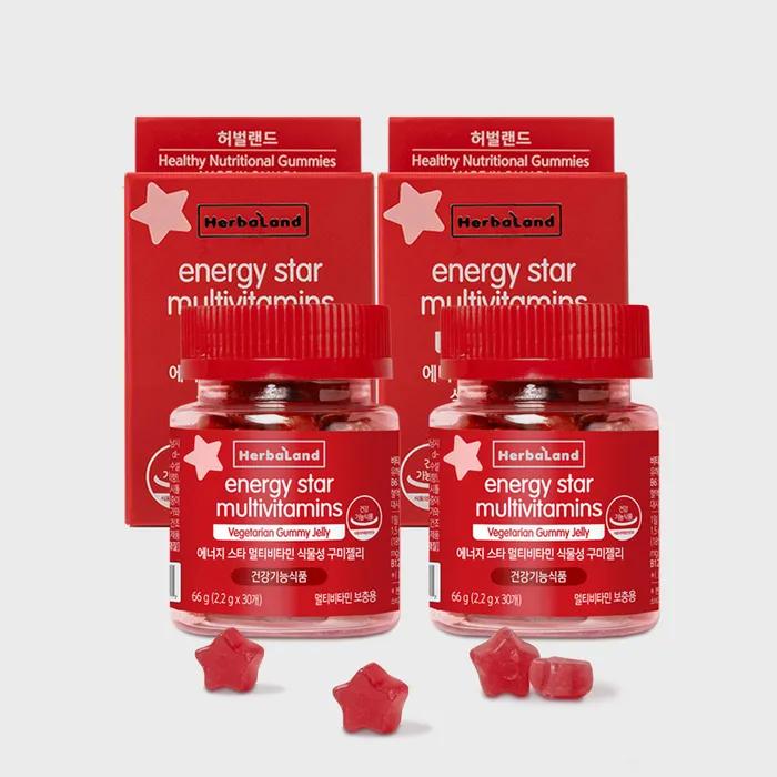 Energy Star Multivitamin Vegetable Gummy Jelly 2 Bottles
Energy Star Multivitamin Vegetable Gummy Jelly 2 Bottles