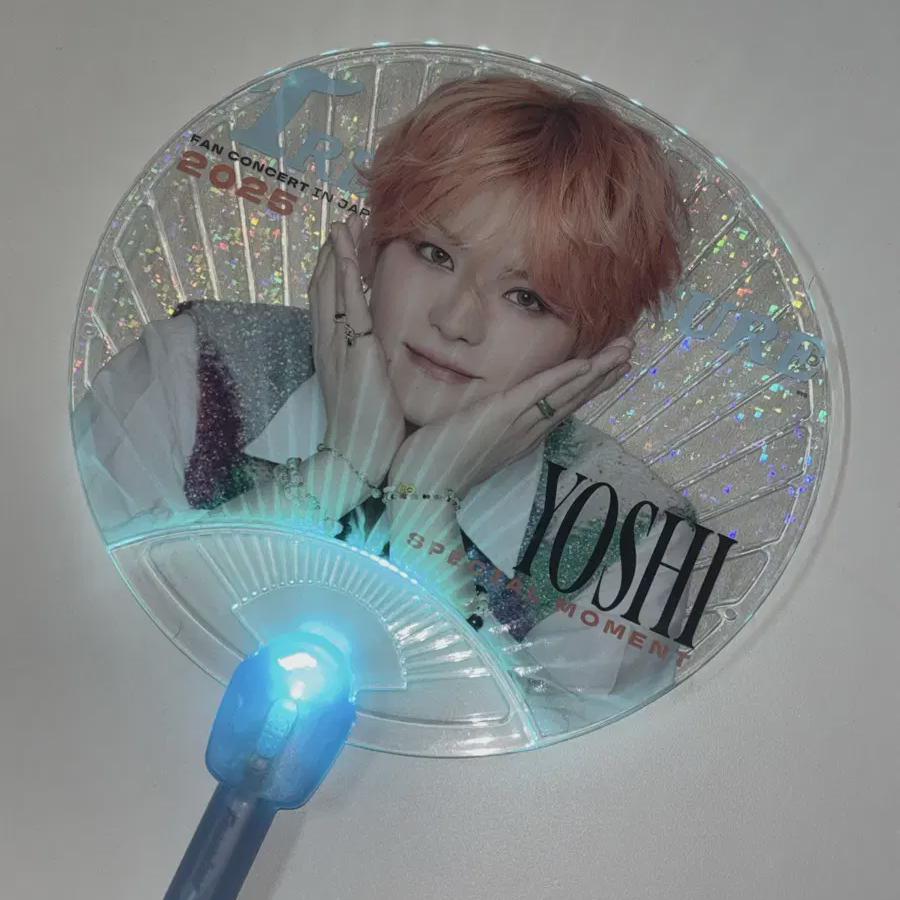 Сокровище Ёсиути Утива Долг Мд
Сокровище Ёсиути Утива Долг Мд