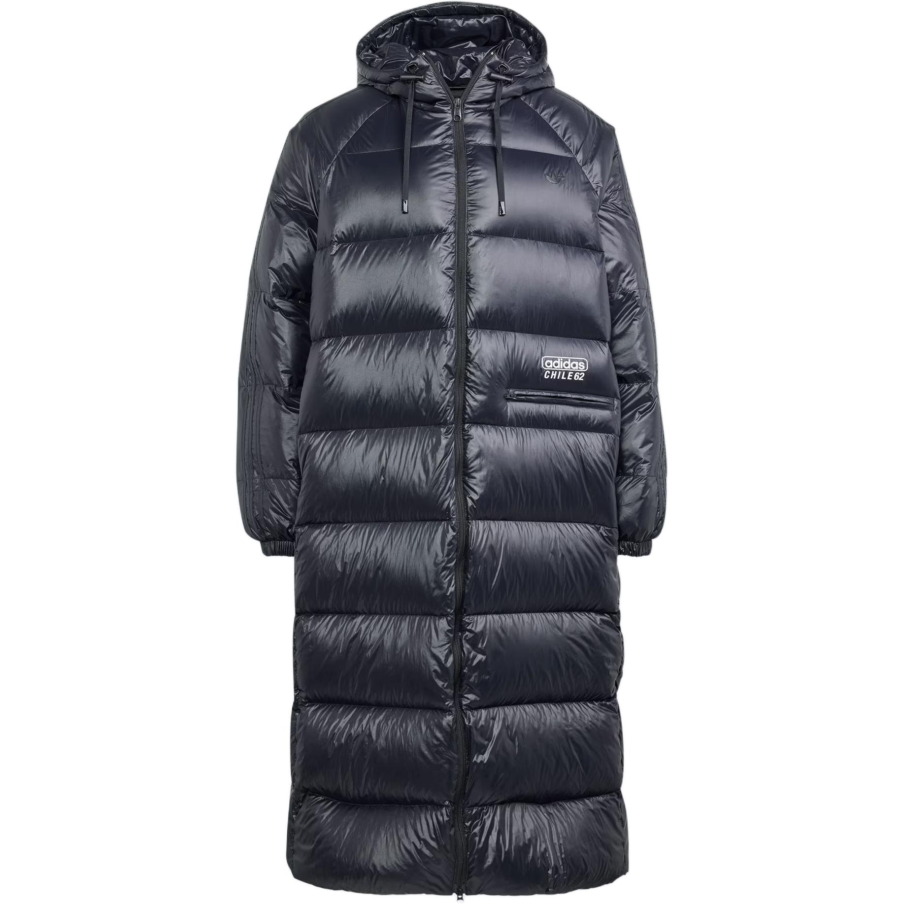 Adidas Originals Windproof Lightweight Sports Long Down Jacket Men outerwear Black IL6151 L
Adidas Originals Windproof Lightweight Sports Long Down Jacket Men outerwear Black IL6151 L