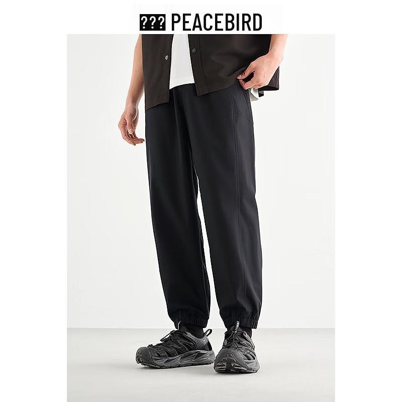 Men s Summer Tapered Four-Way Stretch Joggers 31
Men s Summer Tapered Four-Way Stretch Joggers 31