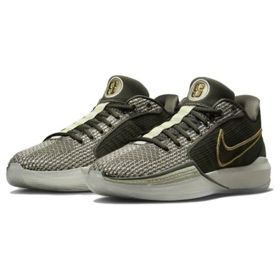 Nike Sabrina 1 EP Dedication W - HF5517-302 EU 36
Nike Sabrina 1 EP Dedication W - HF5517-302 EU 36