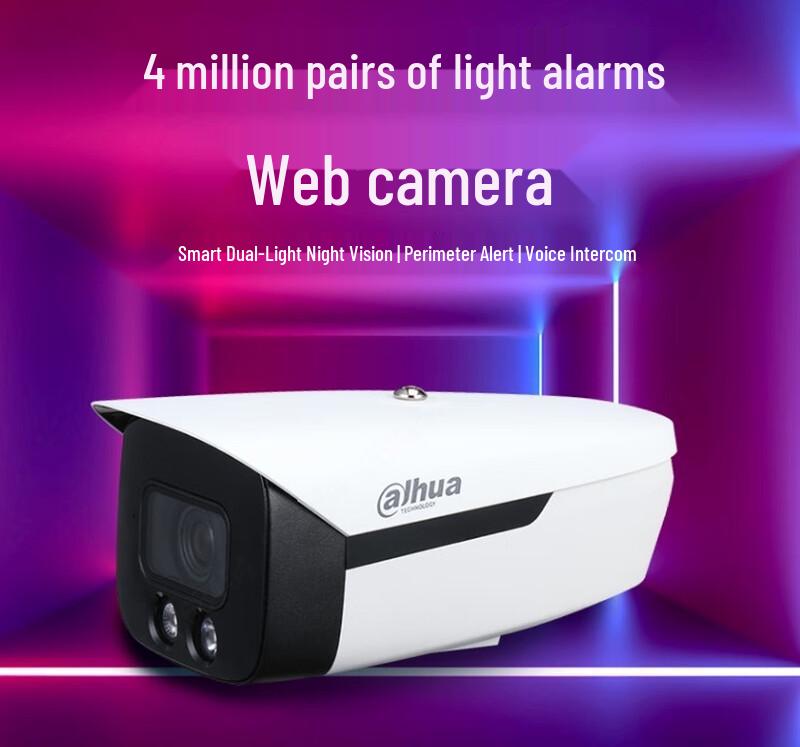 Dahua 4MP Dual-Light AI Outdoor Bullet Camera CN plug (adapter included)
Dahua 4MP Dual-Light AI Outdoor Bullet Camera CN plug (adapter included)