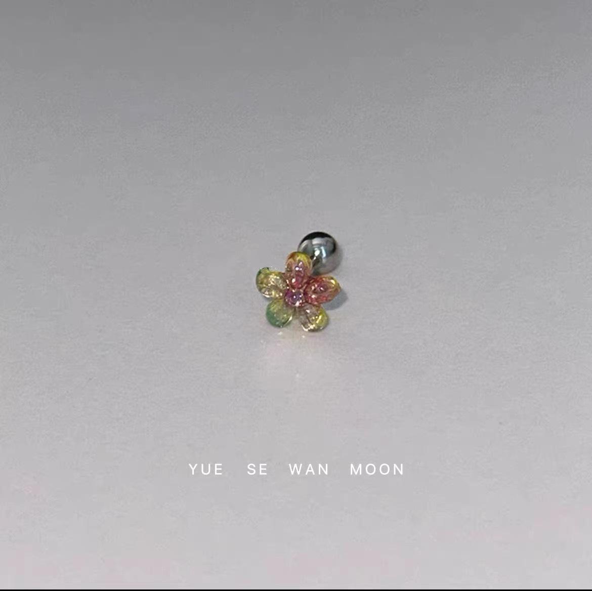 Colorful Gradient Small Flower Titanium Ear Studs - Women s Dopamine Green Summer Fresh Earrings
Colorful Gradient Small Flower Titanium Ear Studs - Women s Dopamine Green Summer Fresh Earrings