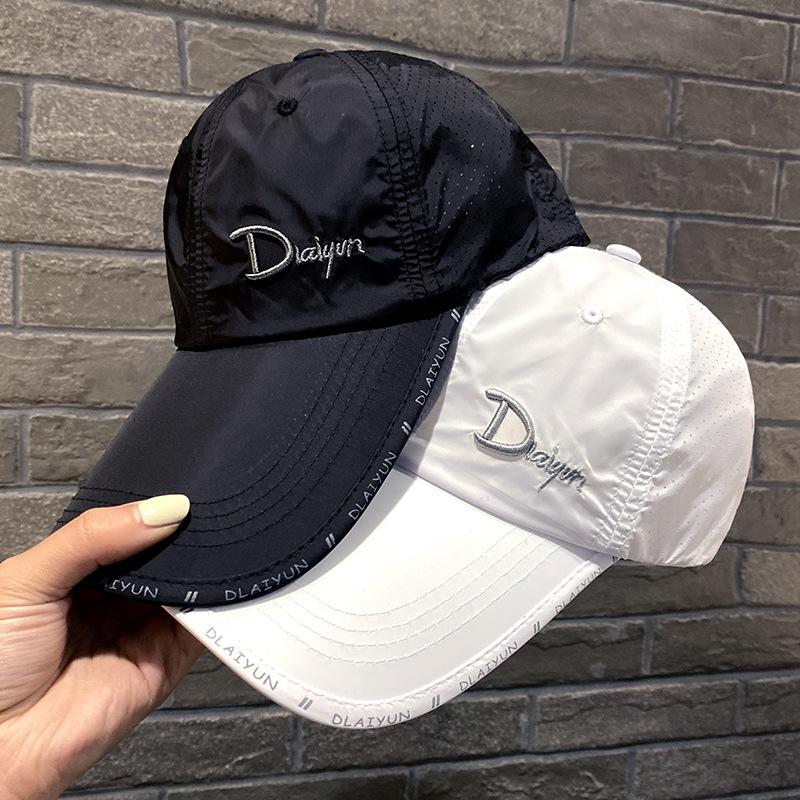 Hat summer thin quick drying cap outdoor sun protection travel fishing sun hat extended brim baseball cap Adjustable темно-синього кольору
Hat summer thin quick drying cap outdoor sun protection travel fishing sun hat extended brim baseball cap Adjustable темно-синього кольору