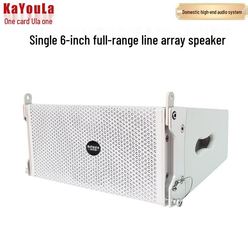 KaYouLa Professional 6-inch Full-Range Stage Speaker CN plug (adapter included)
KaYouLa Professional 6-inch Full-Range Stage Speaker CN plug (adapter included)