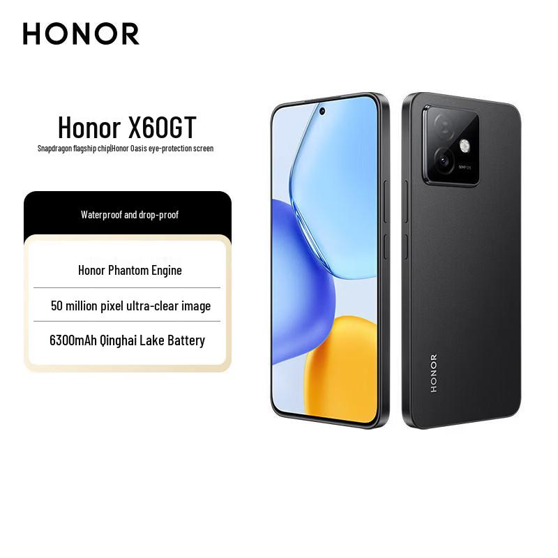 Honor X60 GT 5G Smartphone (CN version)
Honor X60 GT 5G Smartphone (CN version)