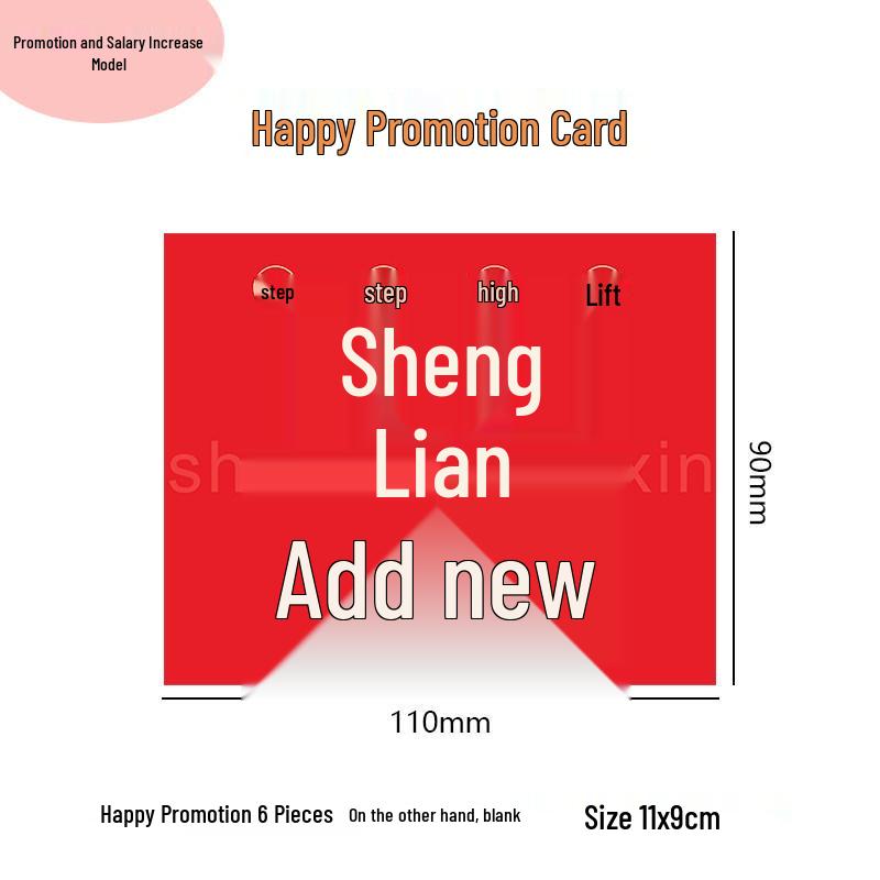 Retirement Blessing & Commemorative Card with Small Cake – Perfect for Celebrating Early Retirement
Retirement Blessing & Commemorative Card with Small Cake – Perfect for Celebrating Early Retirement
