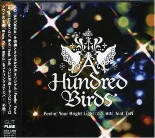 CD A HUNDRED BIRDS FeelinYour Bright Light feat.TeN FLCG3123PROMO For Life Record 2006 Japan ObiJapanese Club Dance Used
CD A HUNDRED BIRDS FeelinYour Bright Light feat.TeN FLCG3123PROMO For Life Record 2006 Japan ObiJapanese Club Dance Used