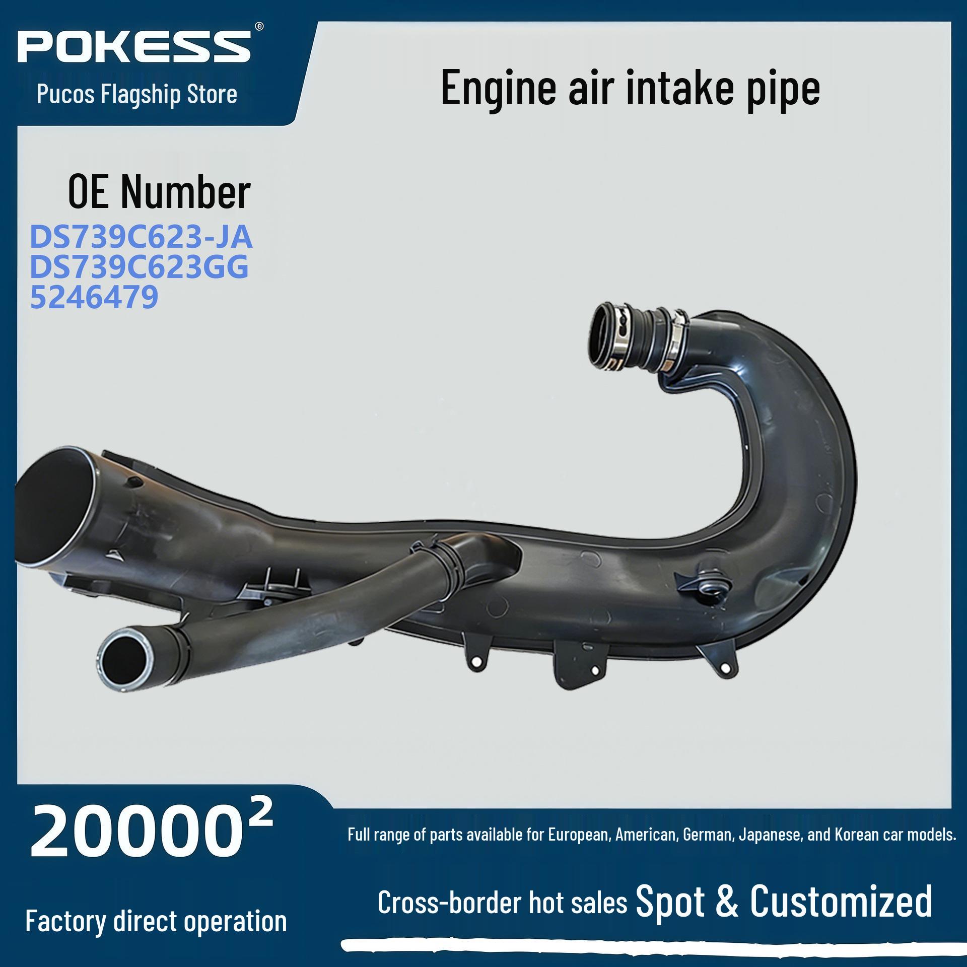 Air Intake Hose DS739C623JA for Ford New Mondeo/Taurus 13-19 1.5T Engine DS739C623-JA DS739C623GG 5246479
Air Intake Hose DS739C623JA for Ford New Mondeo/Taurus 13-19 1.5T Engine DS739C623-JA DS739C623GG 5246479