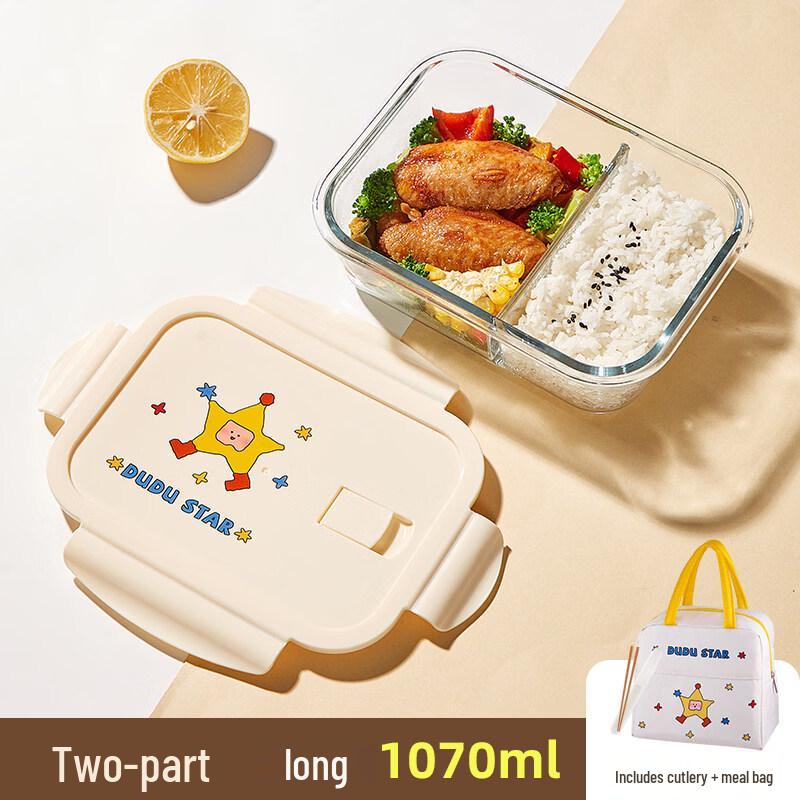ZISIZ Xilok Microwaveable Glass Lunch Box
ZISIZ Xilok Microwaveable Glass Lunch Box